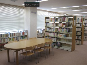 目白図書館ＹＡコーナーの写真